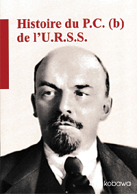 C.C. du P.C. (b) de l